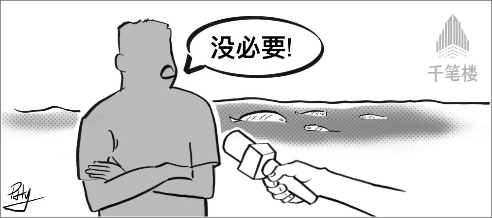 20240603b3cbe47ce5454247b98129cc139ae9a2_202406034b35711b2a52427db358c94ba2c563ec.jpeg