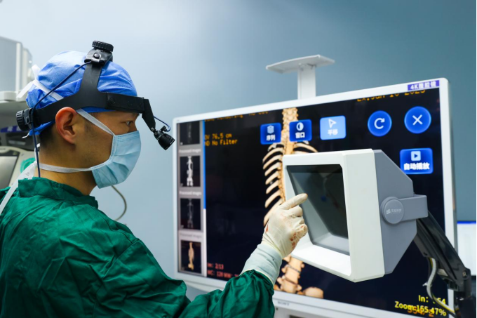 医院仪器怎么成像“空中成像”用科技创新架起公共服务的桥梁_https://www.jmylbn.com_新闻资讯_第2张