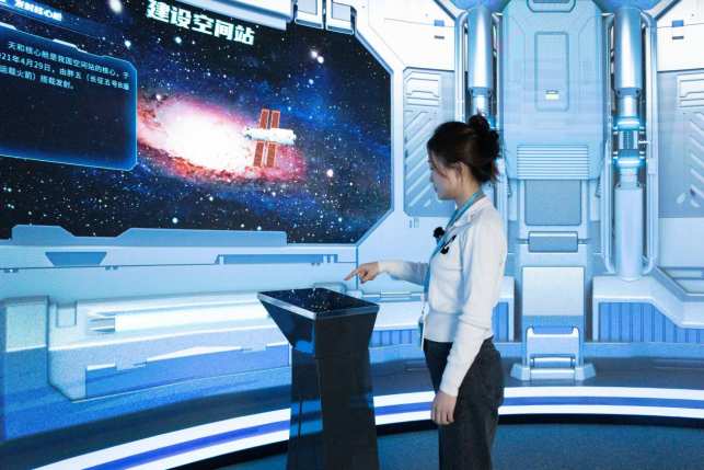 医院仪器怎么成像“空中成像”用科技创新架起公共服务的桥梁_https://www.jmylbn.com_新闻资讯_第3张