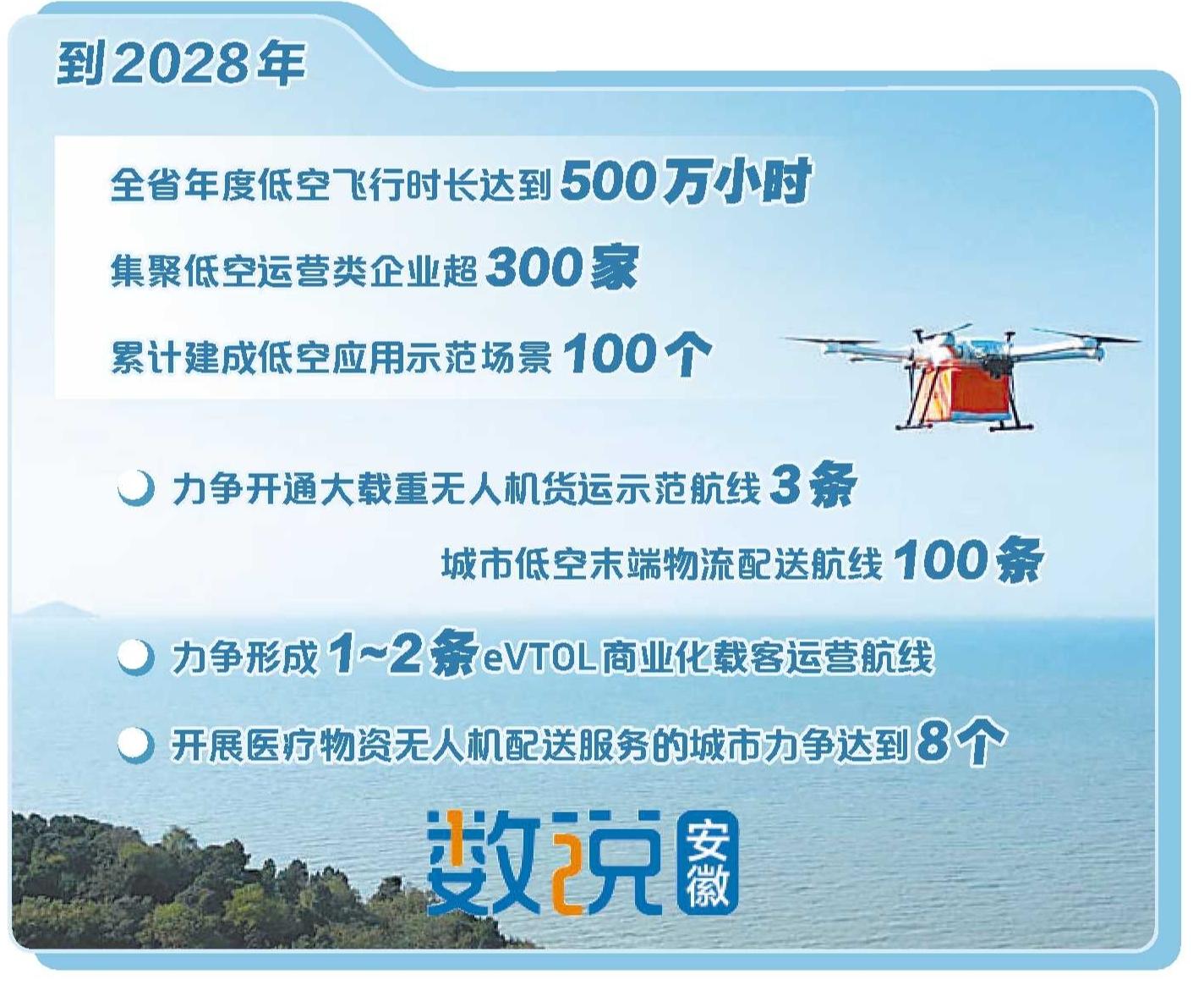 20260715be82a83d2a7a4cbca71643b6b56a7d74_2026071560db07753c654c569e7ef355a5cce4b2.jpg