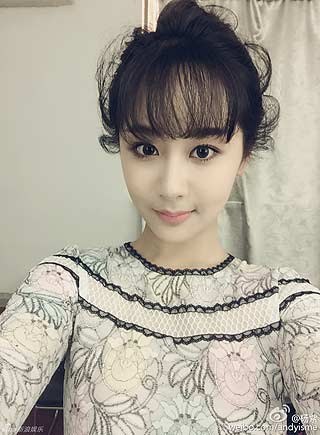 安徽淮南一教育局原局长受贿 退休4年后仍被查