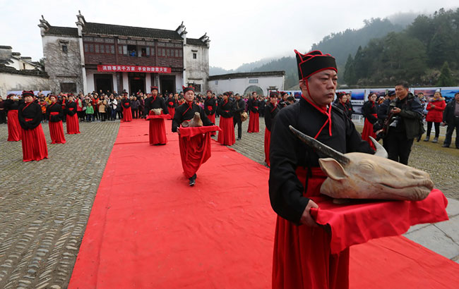 安徽黄山:冬至祭祖 祭祀人员着汉服祭黄帝