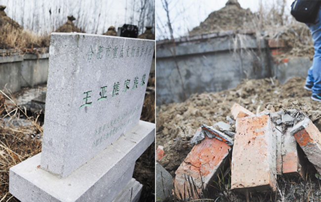 新华网安徽频道|安徽新闻|安徽要闻