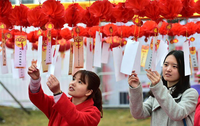 合肥市大圩镇举办多彩活动庆祝元宵佳节