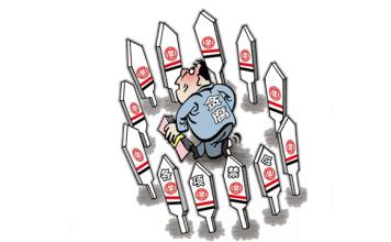 单列&ldquo;反腐支出&rdquo;的意义远在公开之外