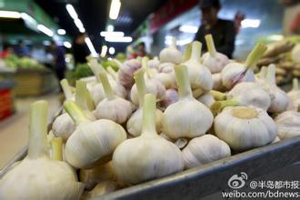 &ldquo;蒜你狠&rdquo;提醒政府更该&ldquo;有所为&rdquo;