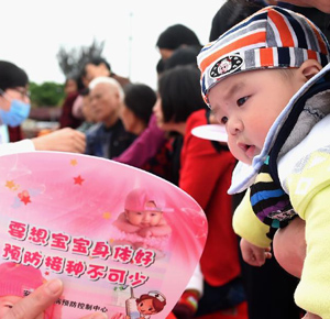 安徽合肥：兒童預防接種宣傳進社區