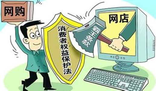 安徽开展网络市场监管专项行动